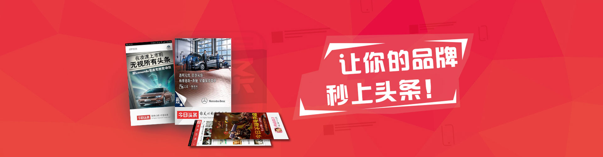 香格里拉渠道开户返点