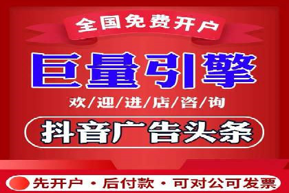 SEM推广代运营公司助力中小企业快速发展